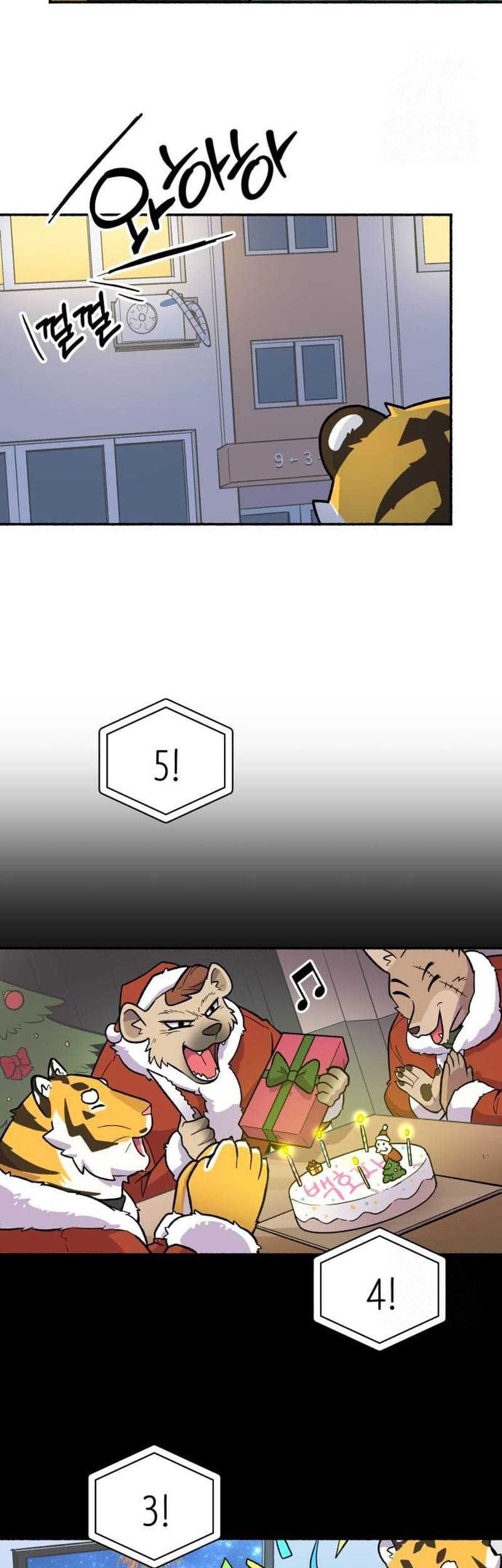 Uncle Bungeoppang Chapter 12 Gambar 39