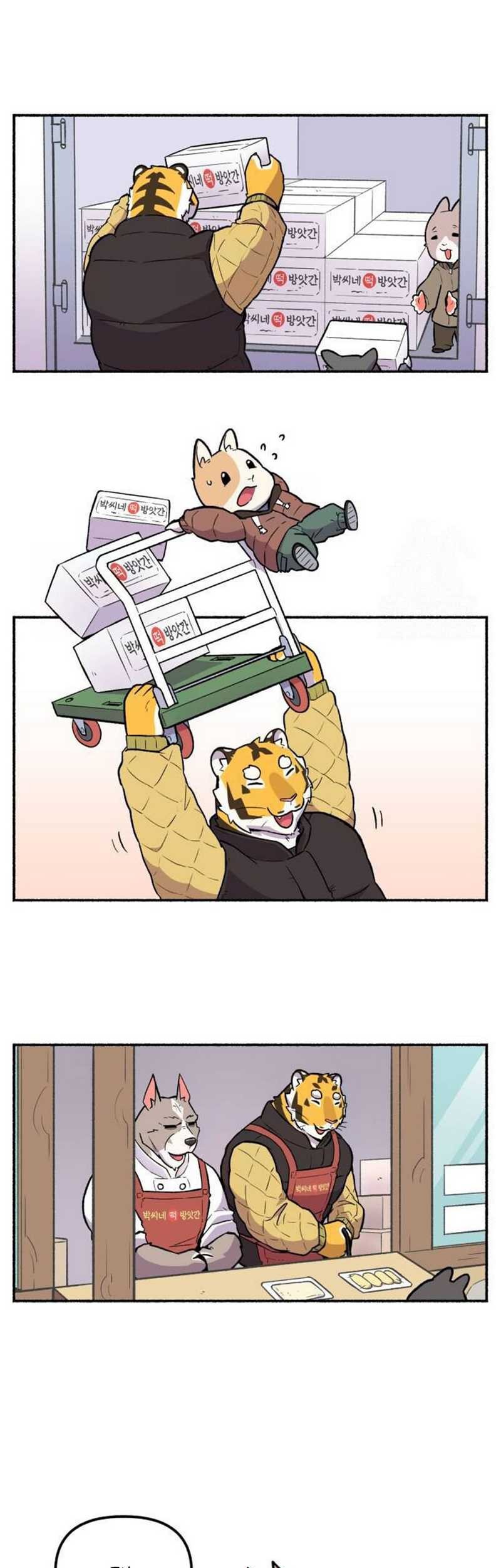Uncle Bungeoppang Chapter 13 Gambar 23