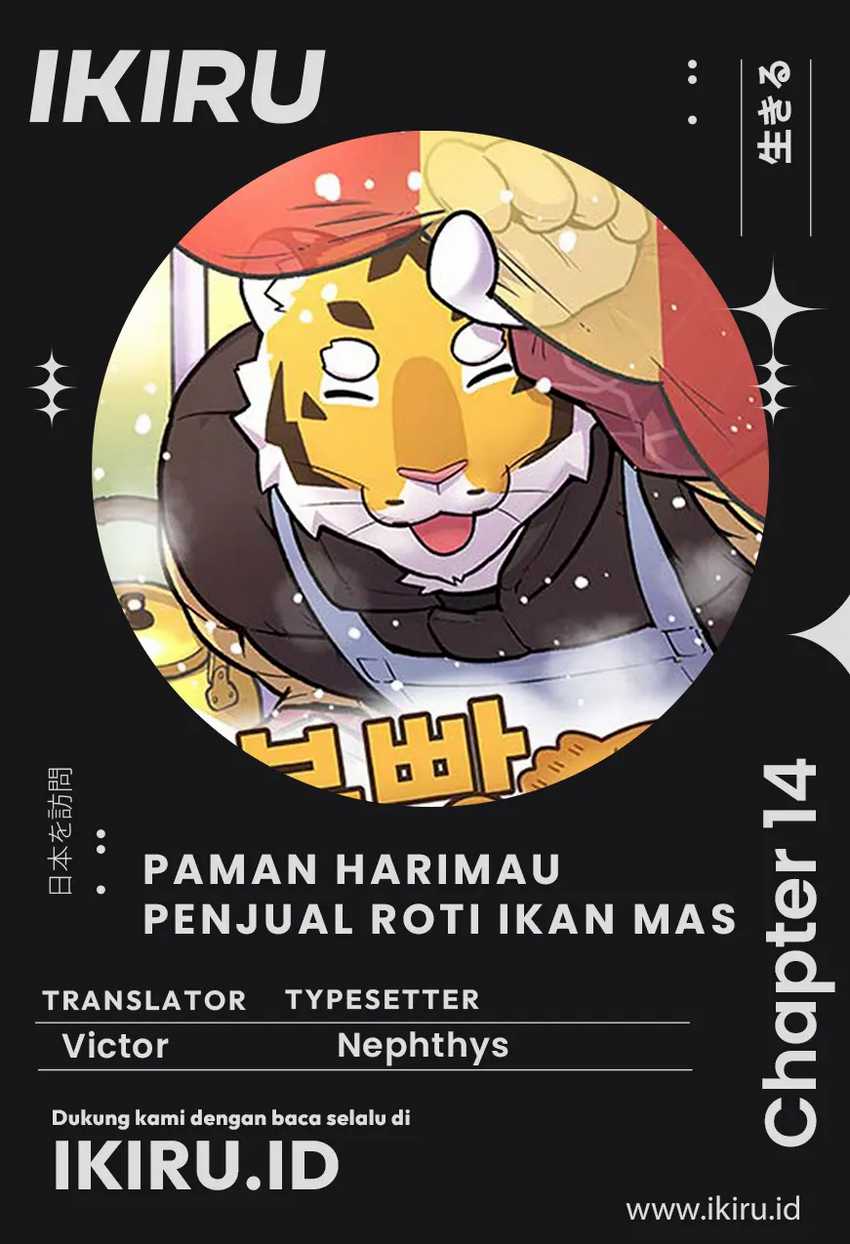 Baca Komik Uncle Bungeoppang Chapter 14 Gambar 1