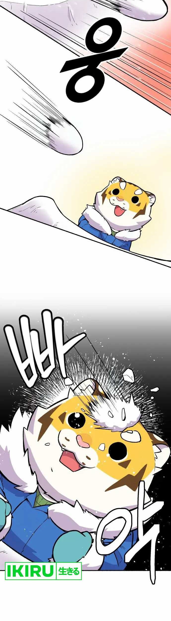 Uncle Bungeoppang Chapter 14 Gambar 36