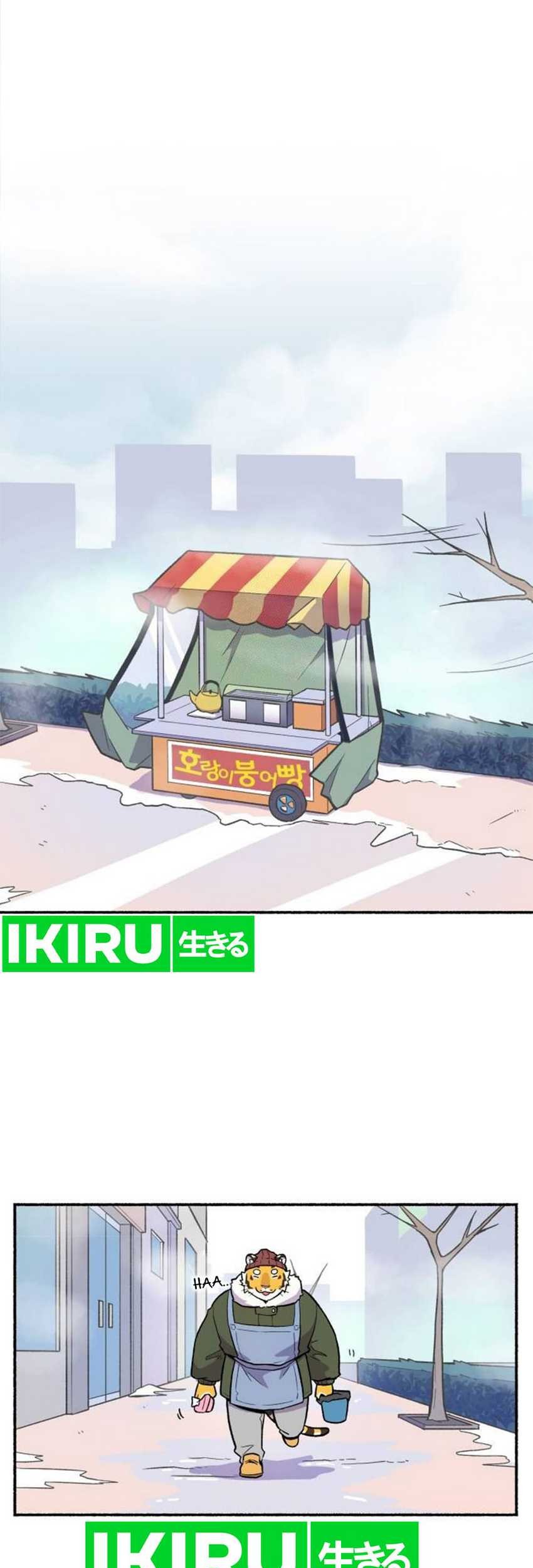 Baca  Uncle Bungeoppang Chapter 16 Gambar 2