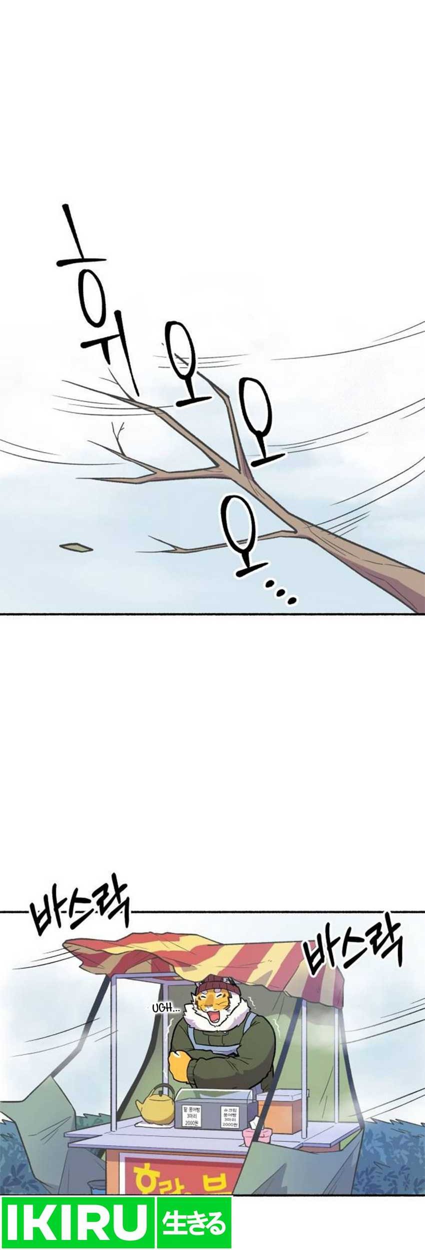 Uncle Bungeoppang Chapter 16 Gambar 4