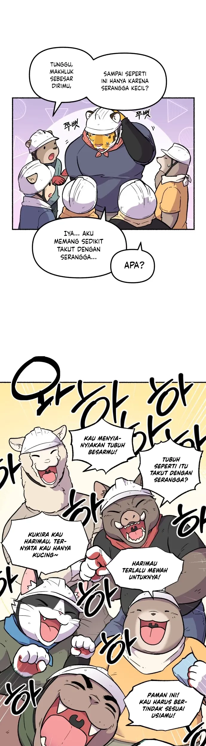 Uncle Bungeoppang Chapter 2 Gambar 22