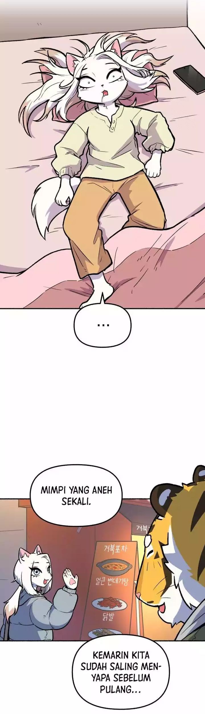 Uncle Bungeoppang Chapter 20 Gambar 6