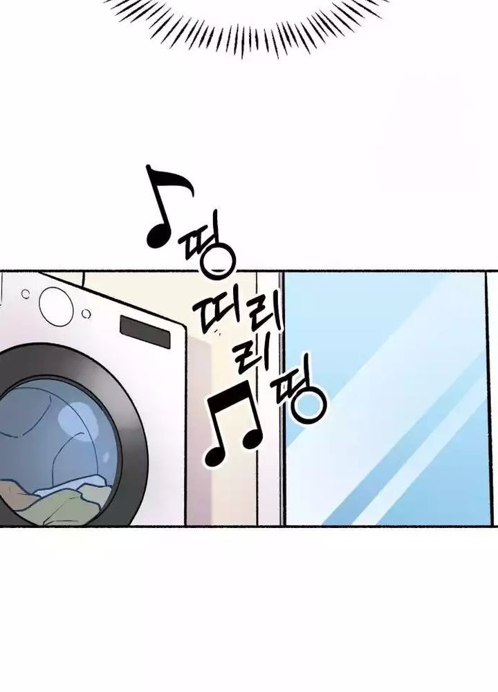 Uncle Bungeoppang Chapter 20 Gambar 14