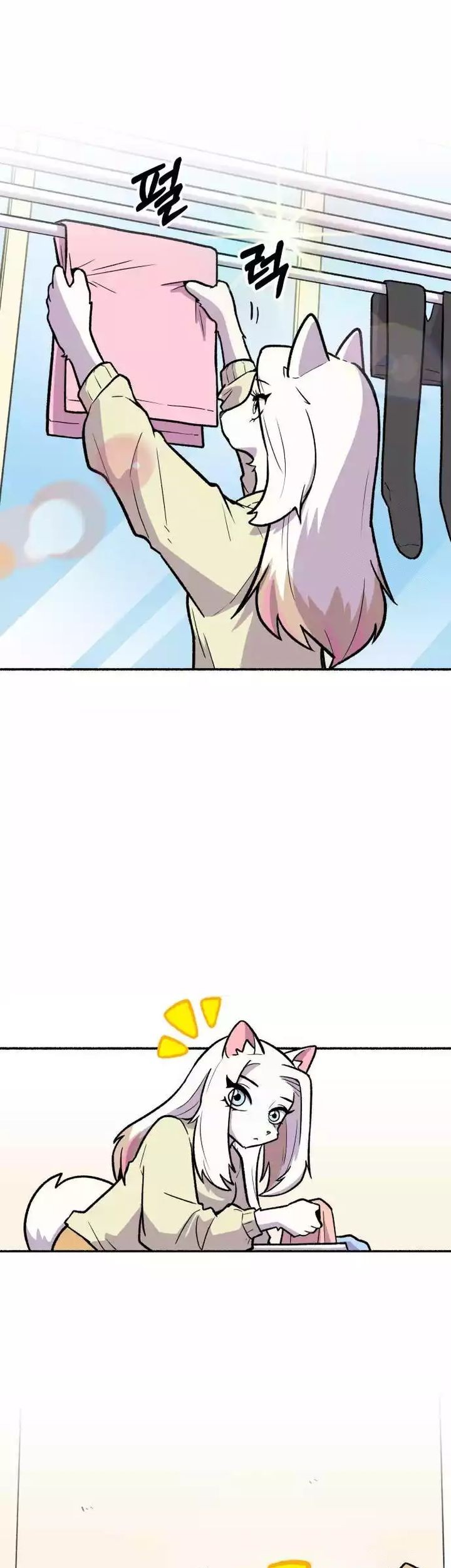 Uncle Bungeoppang Chapter 20 Gambar 15