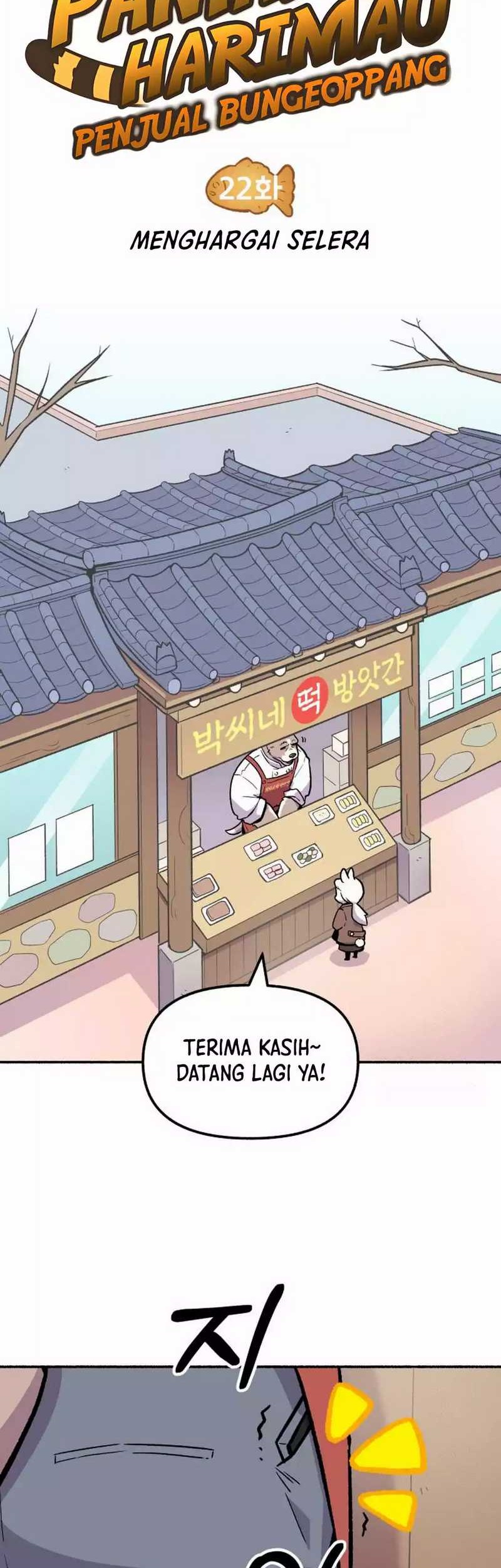 Uncle Bungeoppang Chapter 22 Gambar 5
