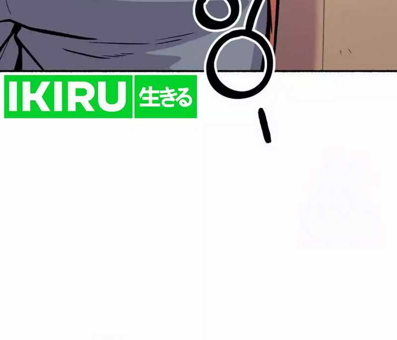 Uncle Bungeoppang Chapter 22 Gambar 6