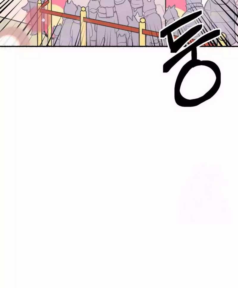 Uncle Bungeoppang Chapter 22 Gambar 11
