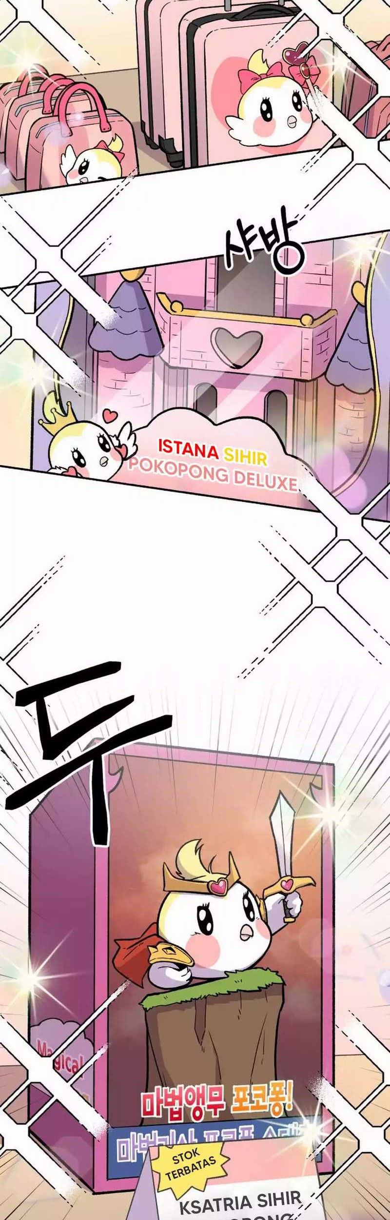Uncle Bungeoppang Chapter 22 Gambar 15