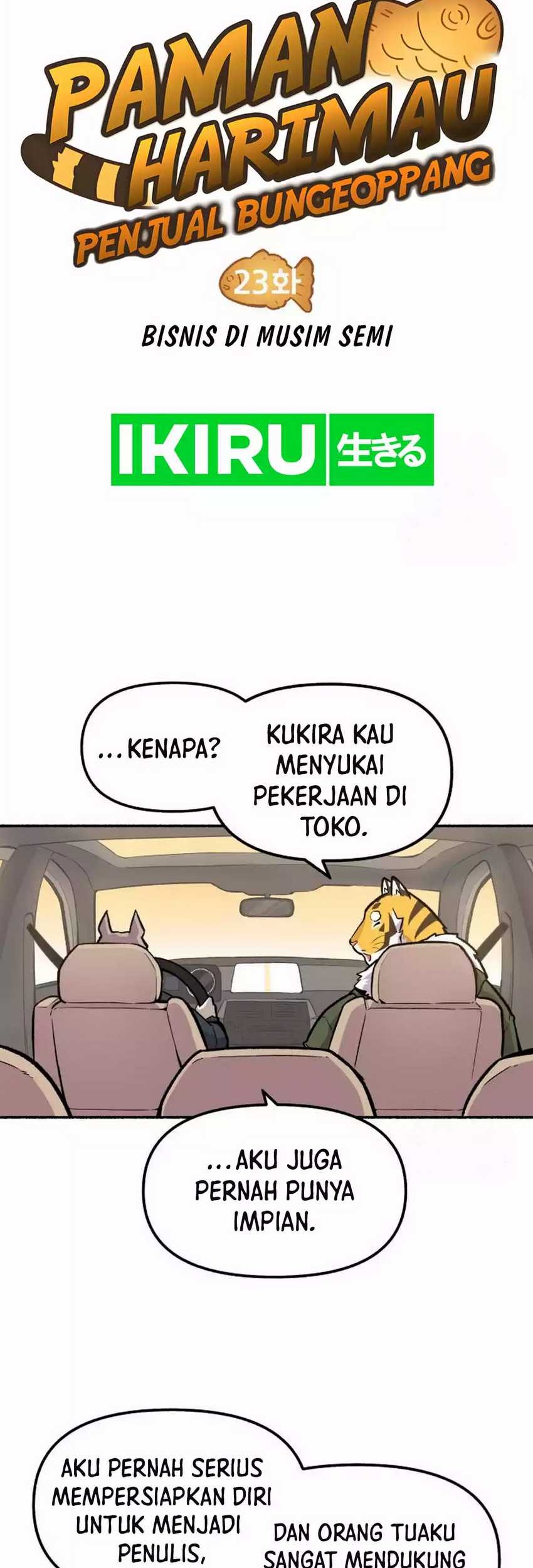 Uncle Bungeoppang Chapter 23 Gambar 4