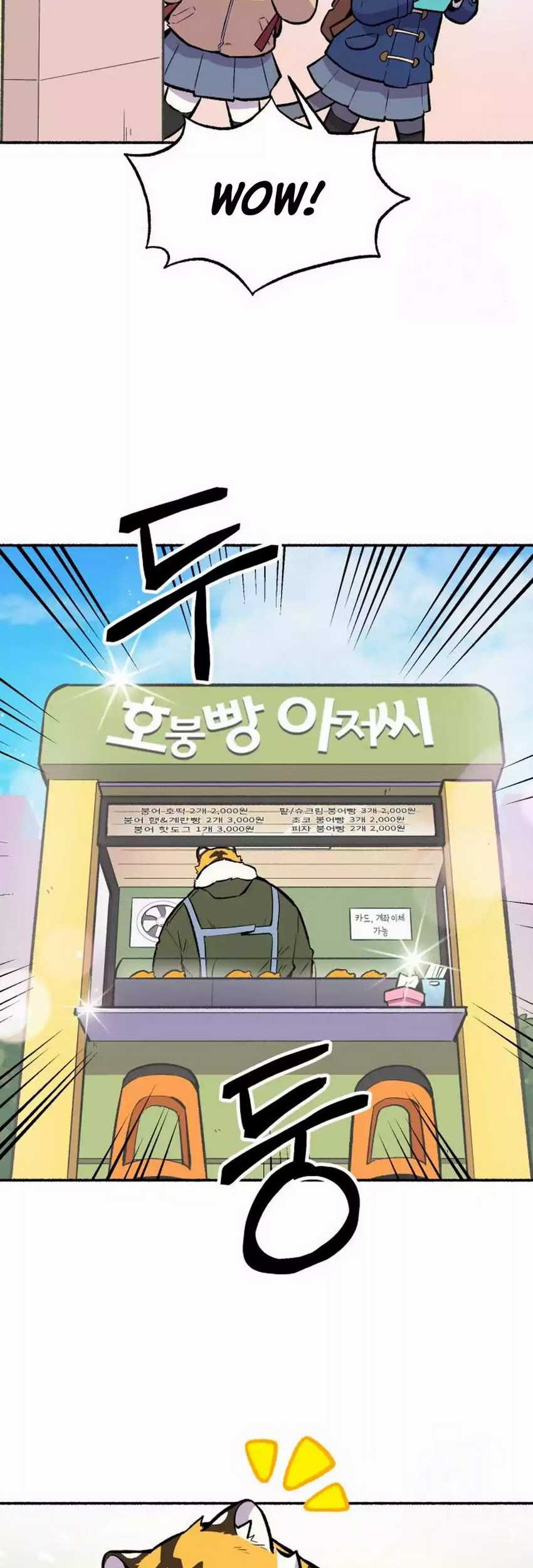 Uncle Bungeoppang Chapter 23 Gambar 18