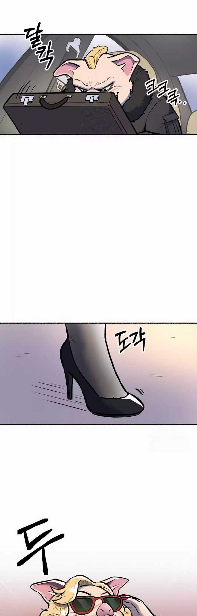Baca  Uncle Bungeoppang Chapter 25 Gambar 2