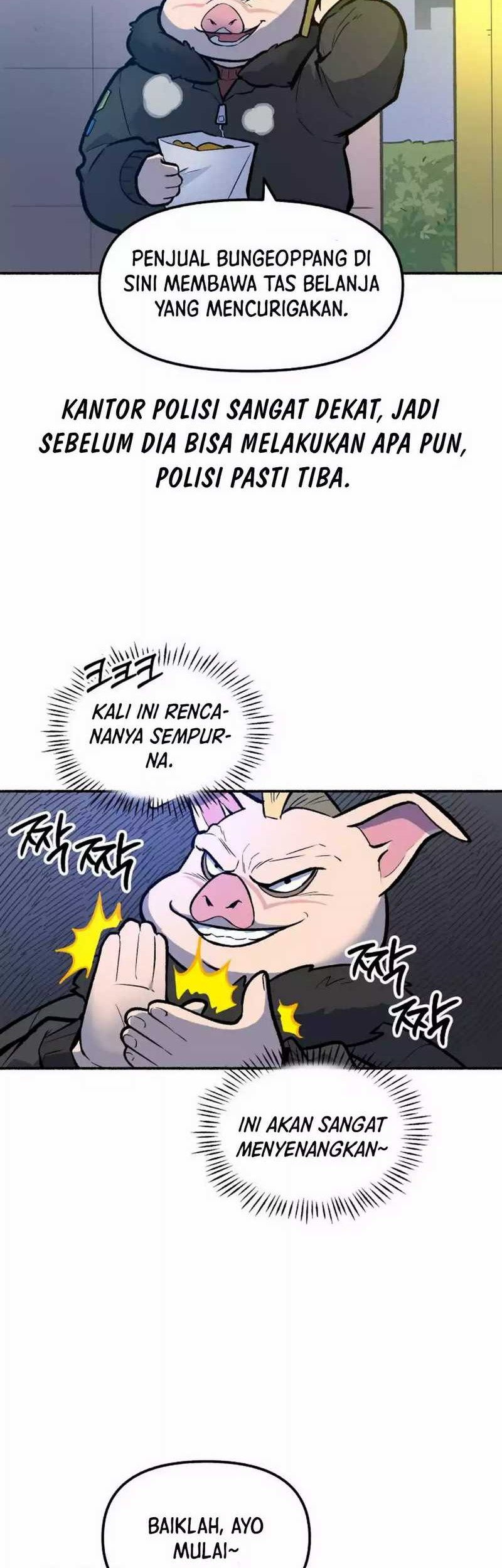Uncle Bungeoppang Chapter 25 Gambar 19