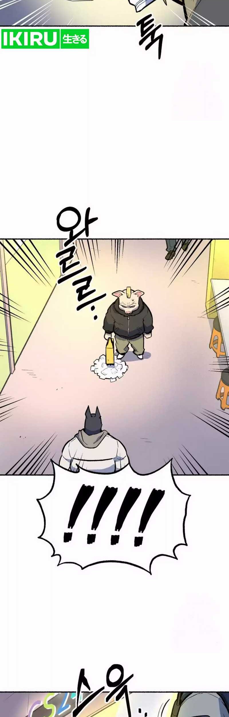 Uncle Bungeoppang Chapter 25 Gambar 24