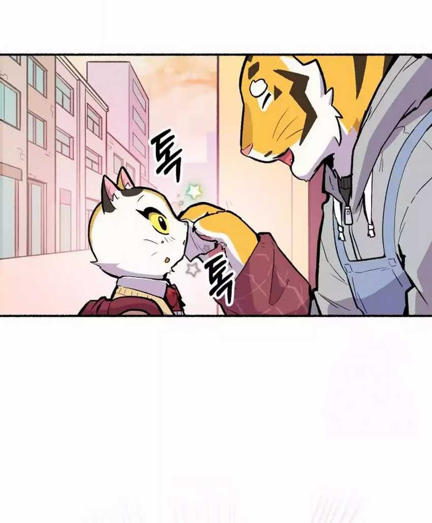 Uncle Bungeoppang Chapter 27 Gambar 21