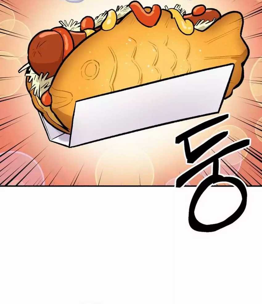 Uncle Bungeoppang Chapter 28 Gambar 26
