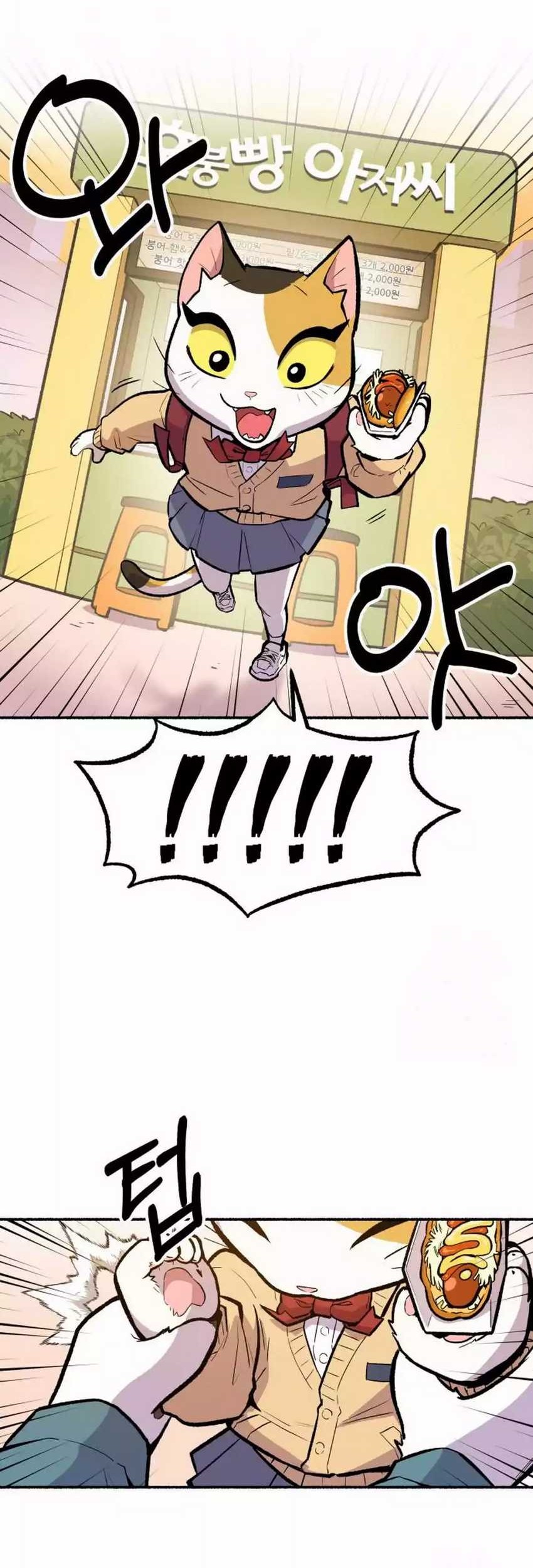 Uncle Bungeoppang Chapter 28 Gambar 28