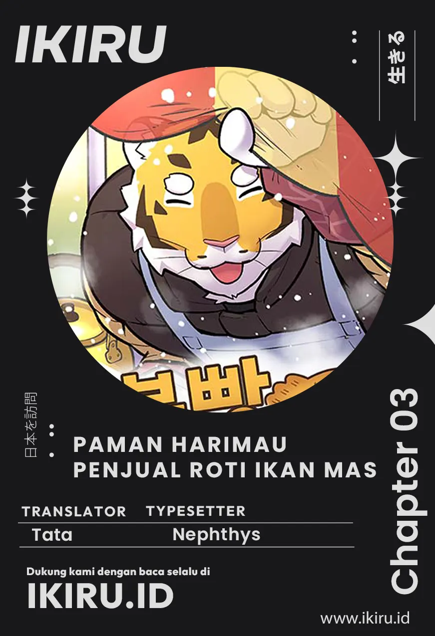 Baca Komik Uncle Bungeoppang Chapter 3 Gambar 1