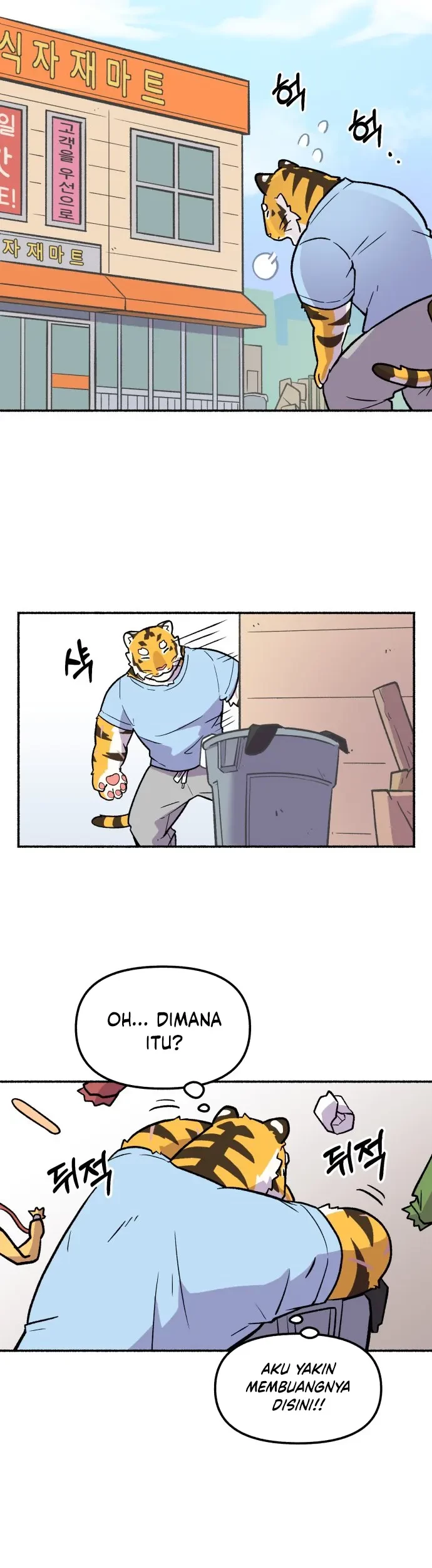 Uncle Bungeoppang Chapter 3 Gambar 12