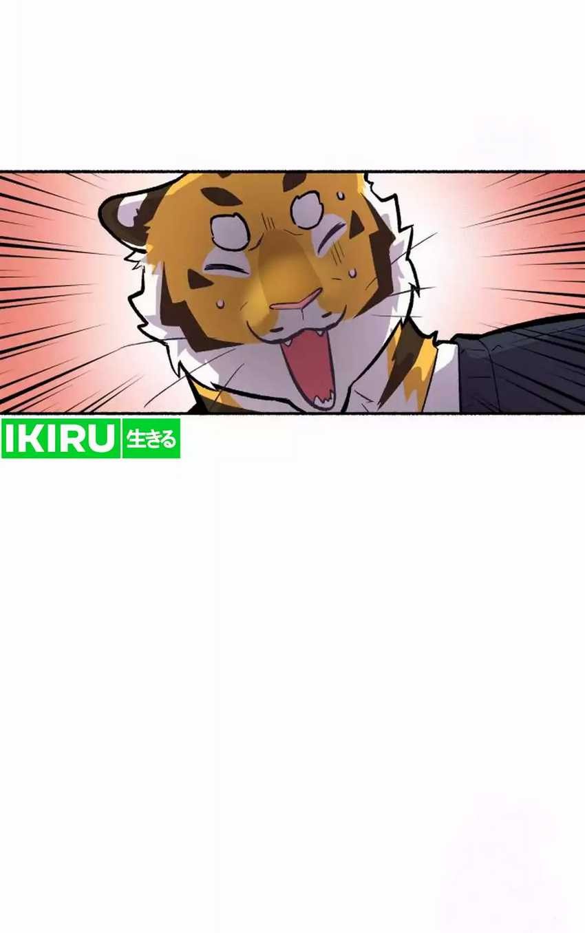 Uncle Bungeoppang Chapter 30 Gambar 21