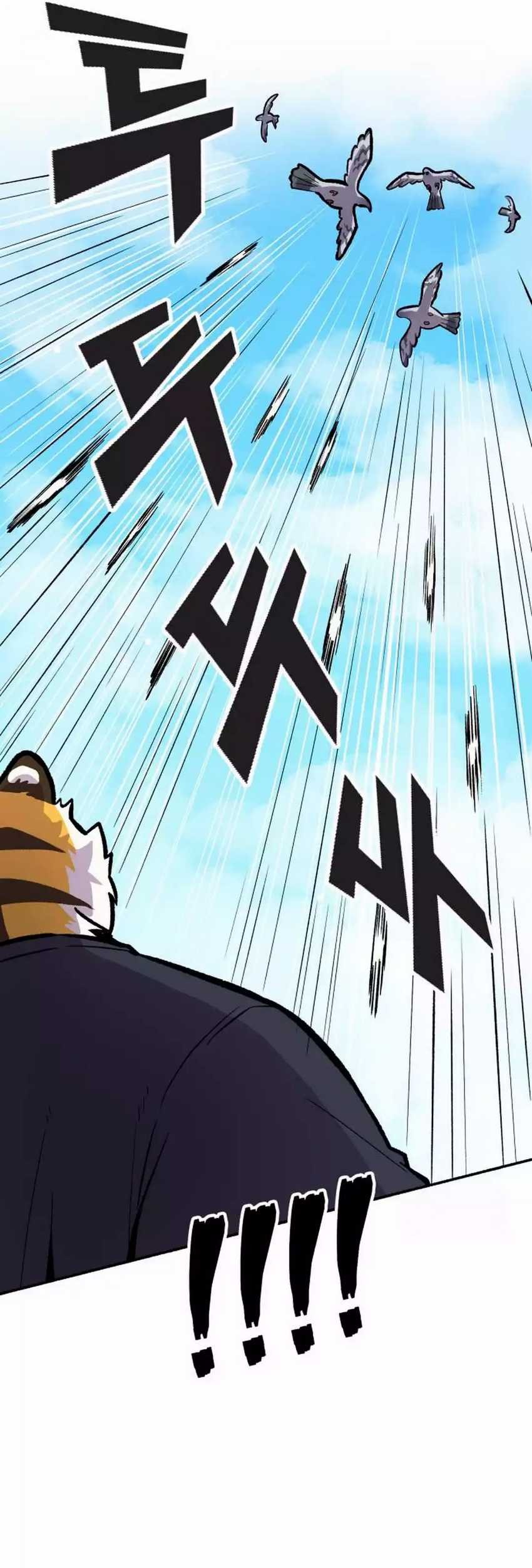 Uncle Bungeoppang Chapter 30 Gambar 22