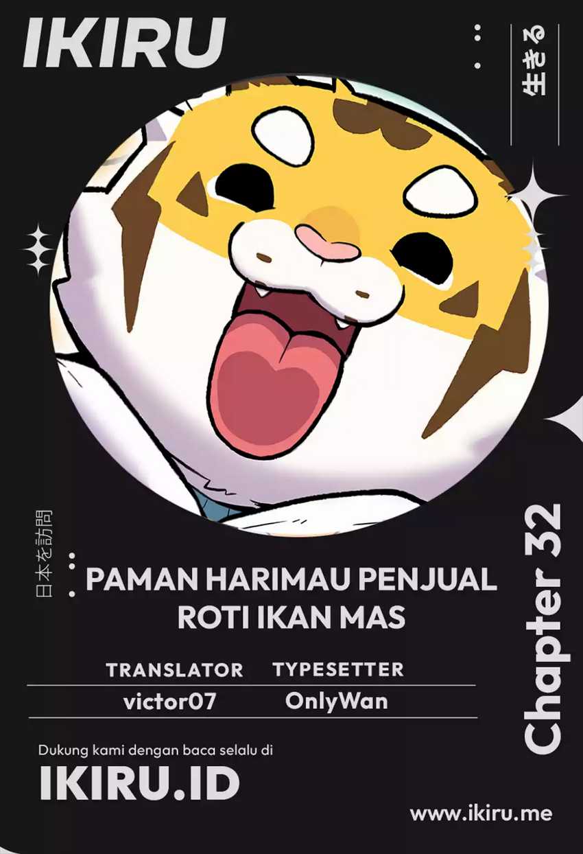 Baca Komik Uncle Bungeoppang Chapter 32 Gambar 1