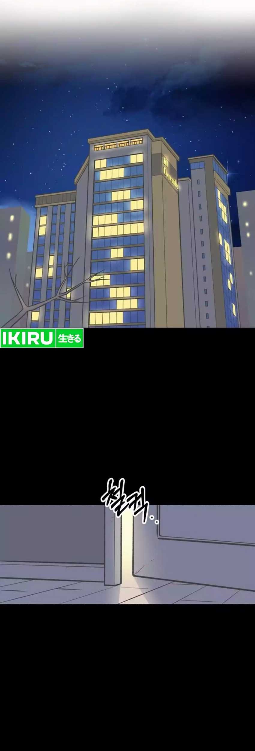 Uncle Bungeoppang Chapter 32 Gambar 23