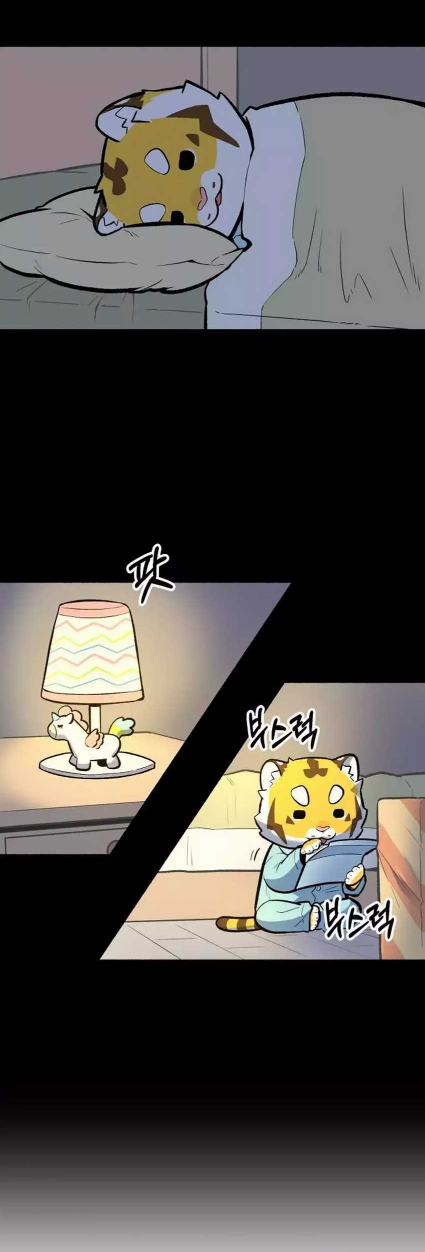 Uncle Bungeoppang Chapter 32 Gambar 26