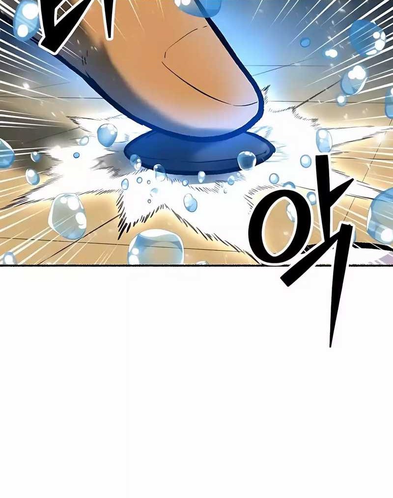 Uncle Bungeoppang Chapter 41 Gambar 26