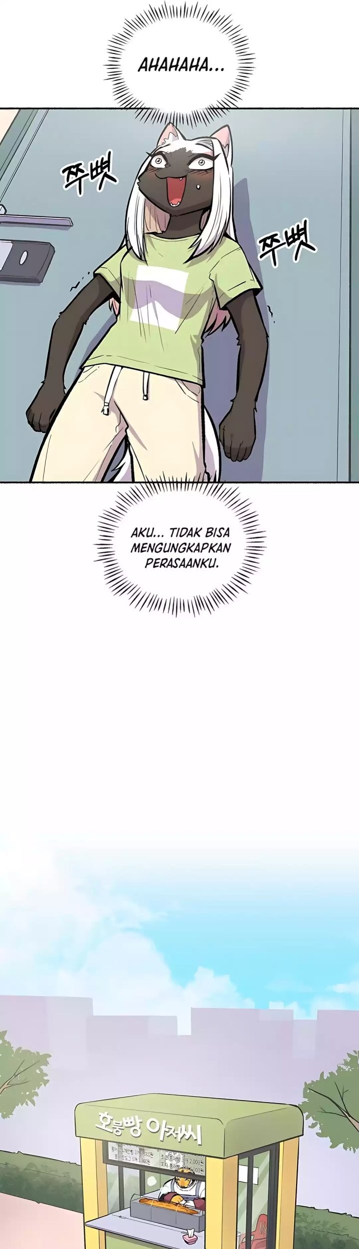 Uncle Bungeoppang Chapter 45 Gambar 19