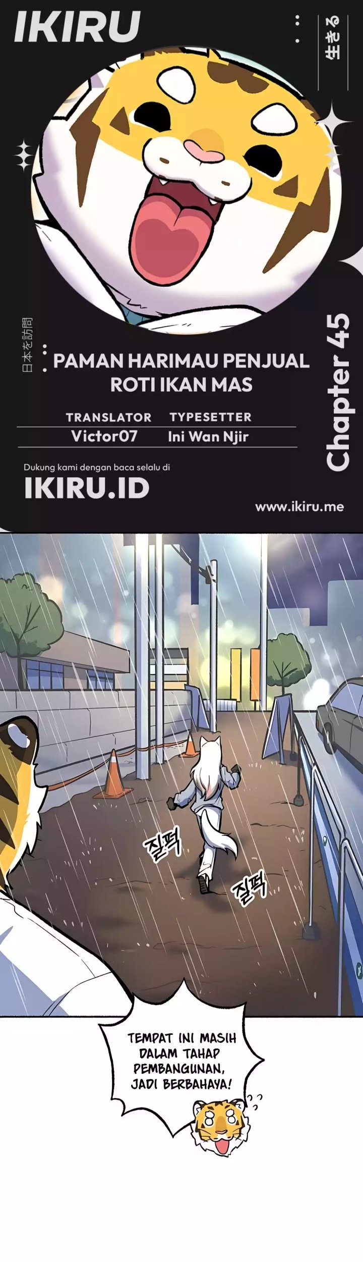 Baca Komik Uncle Bungeoppang Chapter 45 Gambar 1