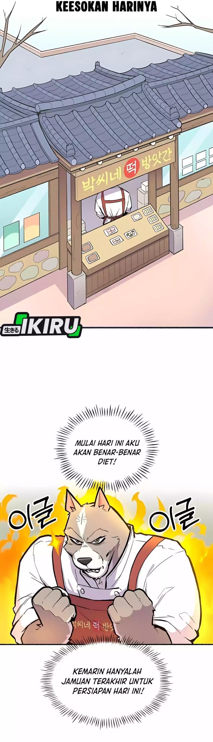 Uncle Bungeoppang Chapter 45 Gambar 41