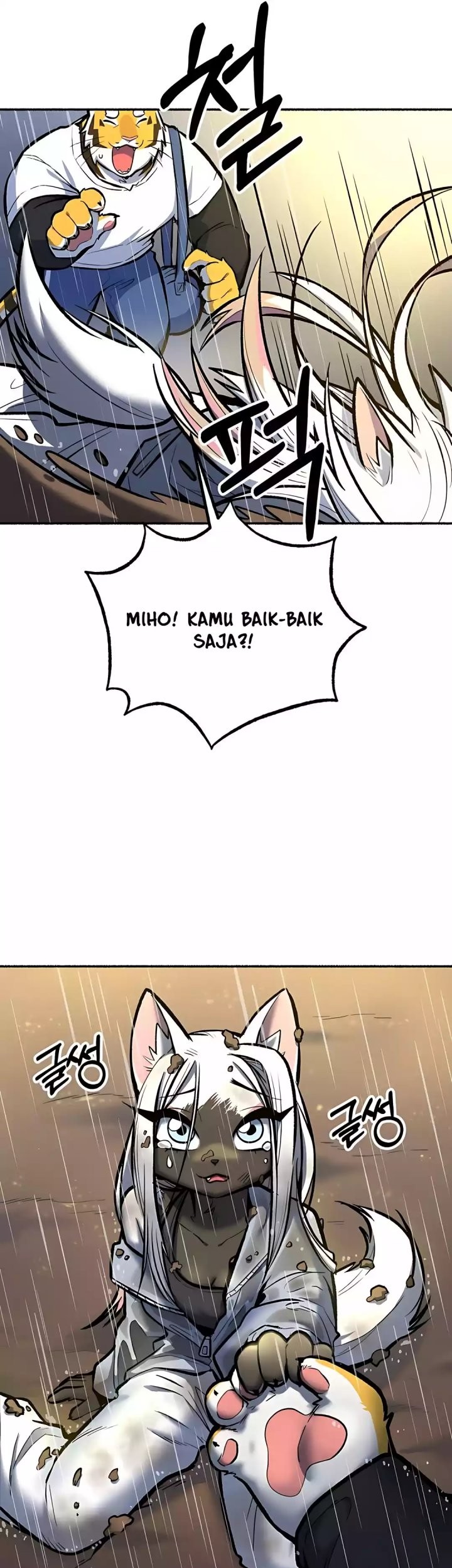 Uncle Bungeoppang Chapter 45 Gambar 3