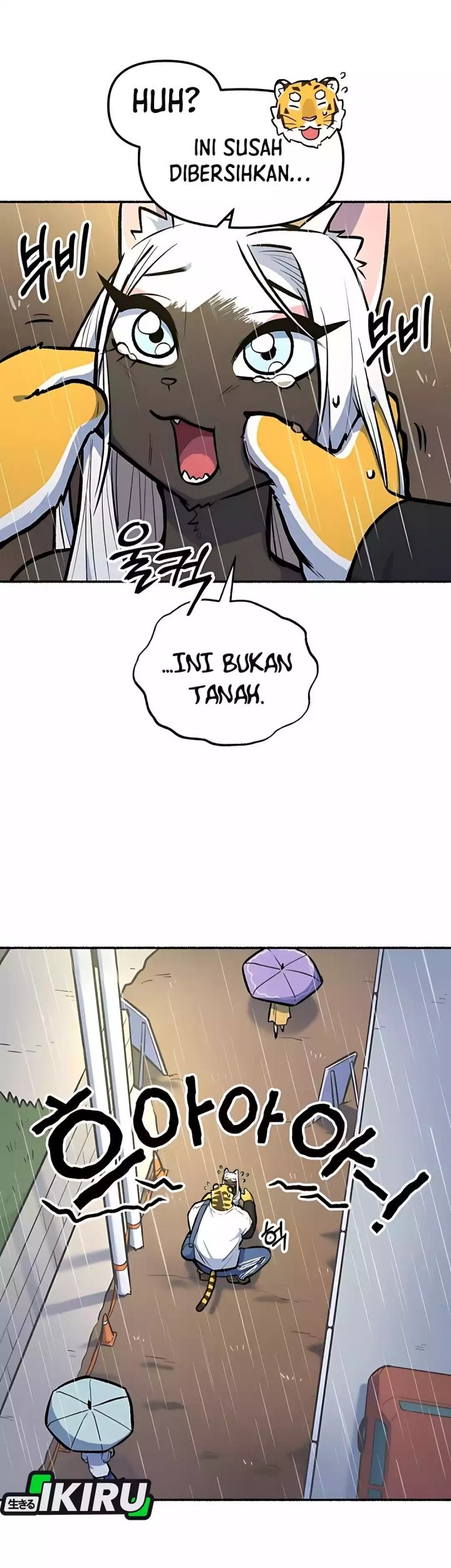 Uncle Bungeoppang Chapter 45 Gambar 5