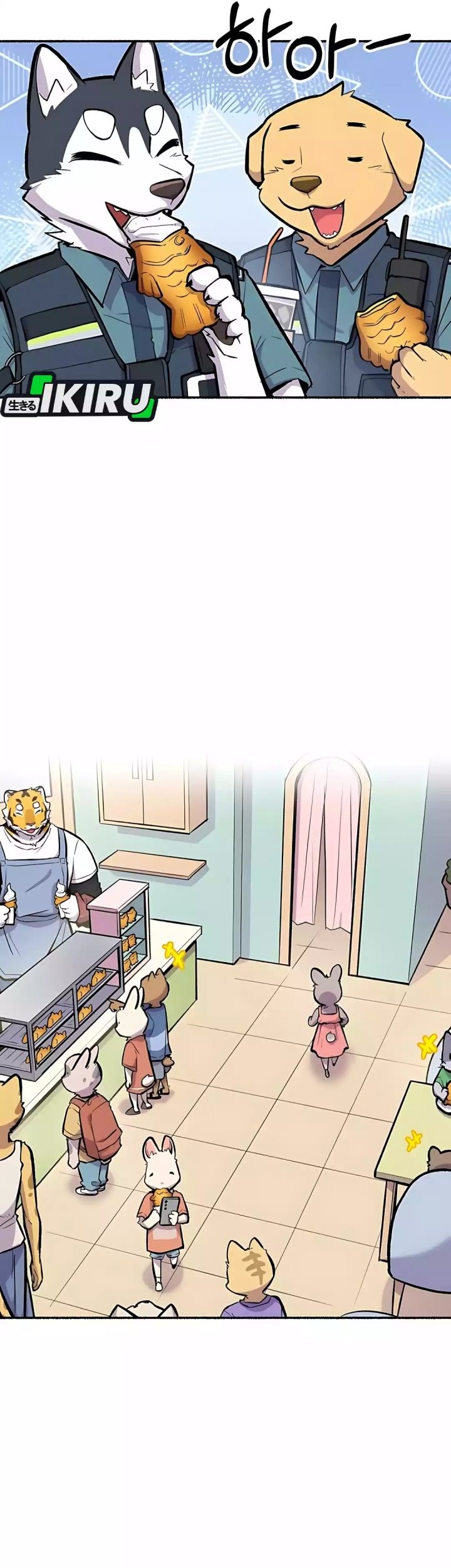 Uncle Bungeoppang Chapter 46 Gambar 38