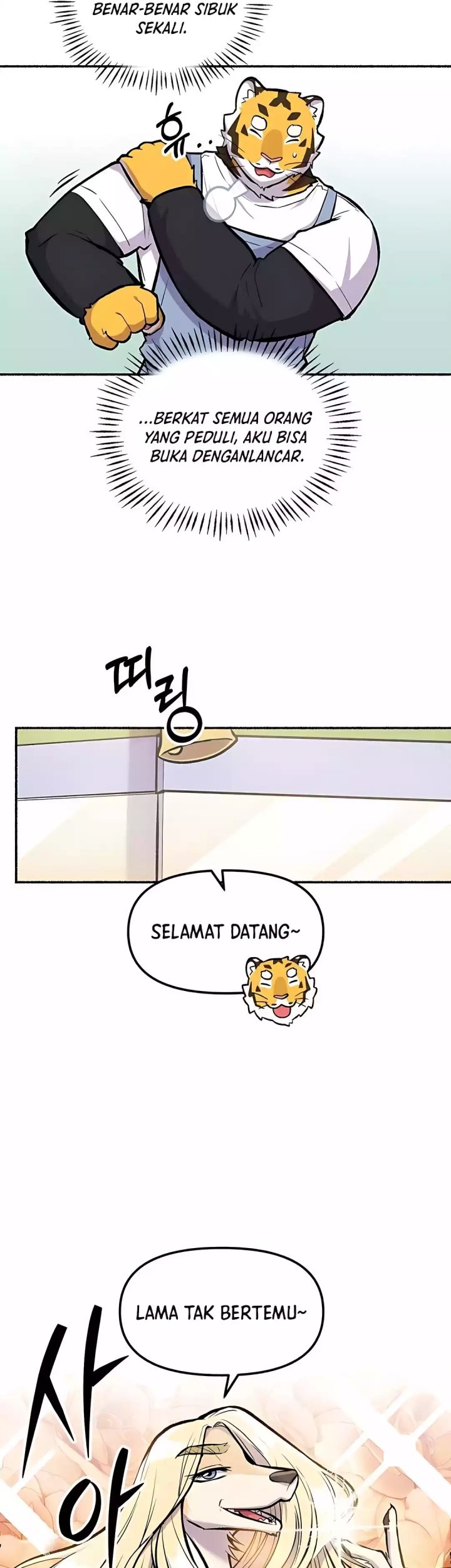 Uncle Bungeoppang Chapter 46 Gambar 40