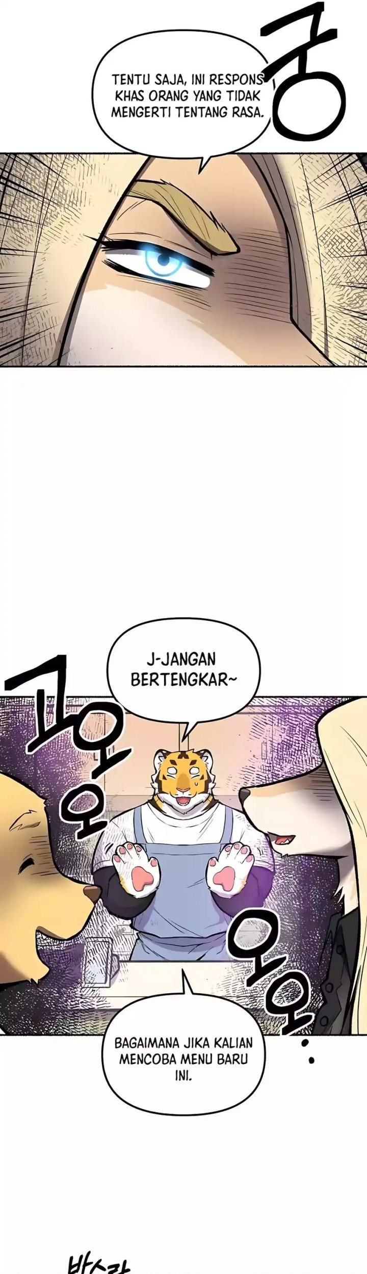 Uncle Bungeoppang Chapter 47 Gambar 23