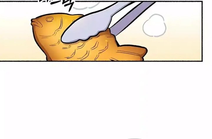 Uncle Bungeoppang Chapter 47 Gambar 24