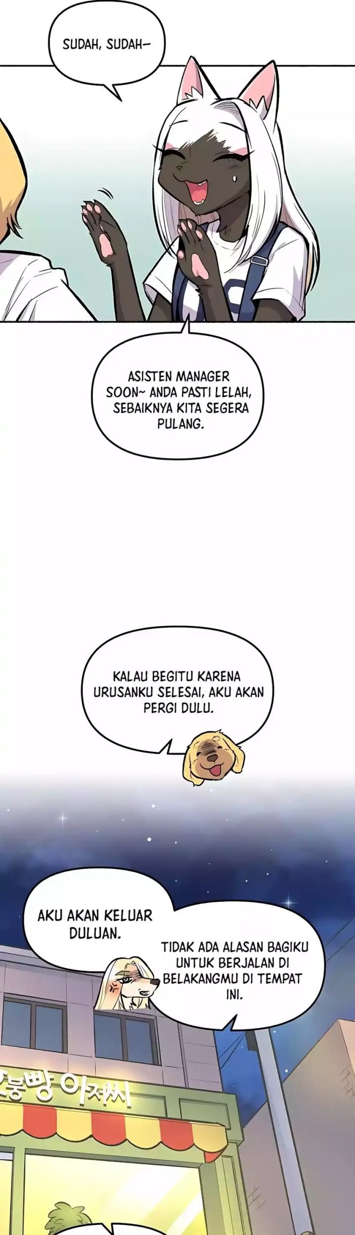 Uncle Bungeoppang Chapter 47 Gambar 27