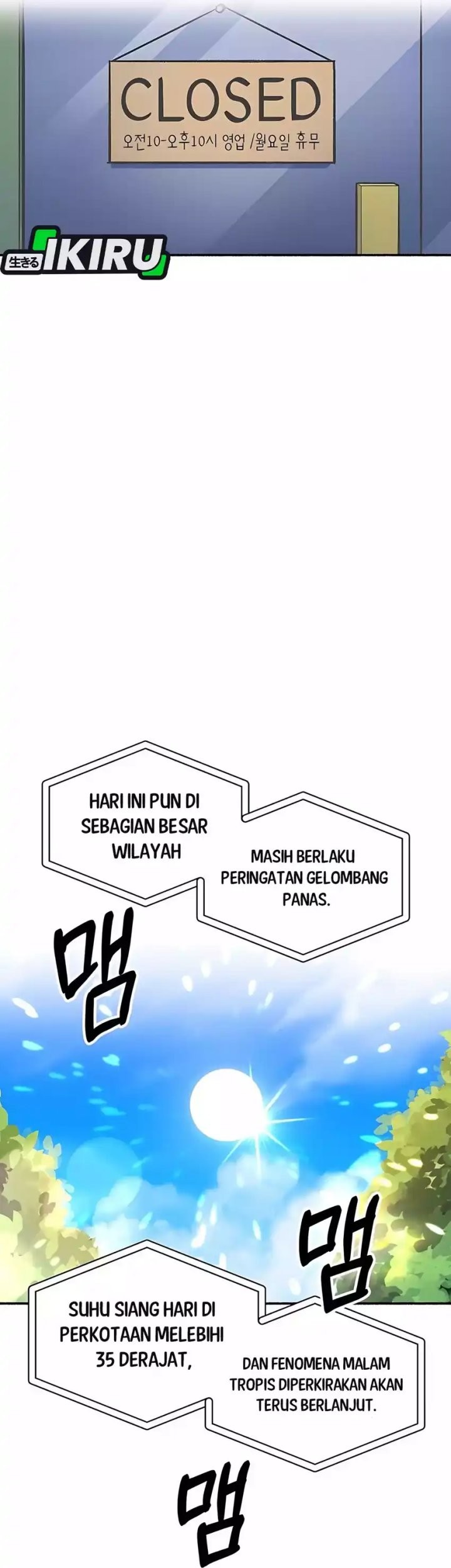 Uncle Bungeoppang Chapter 47 Gambar 35