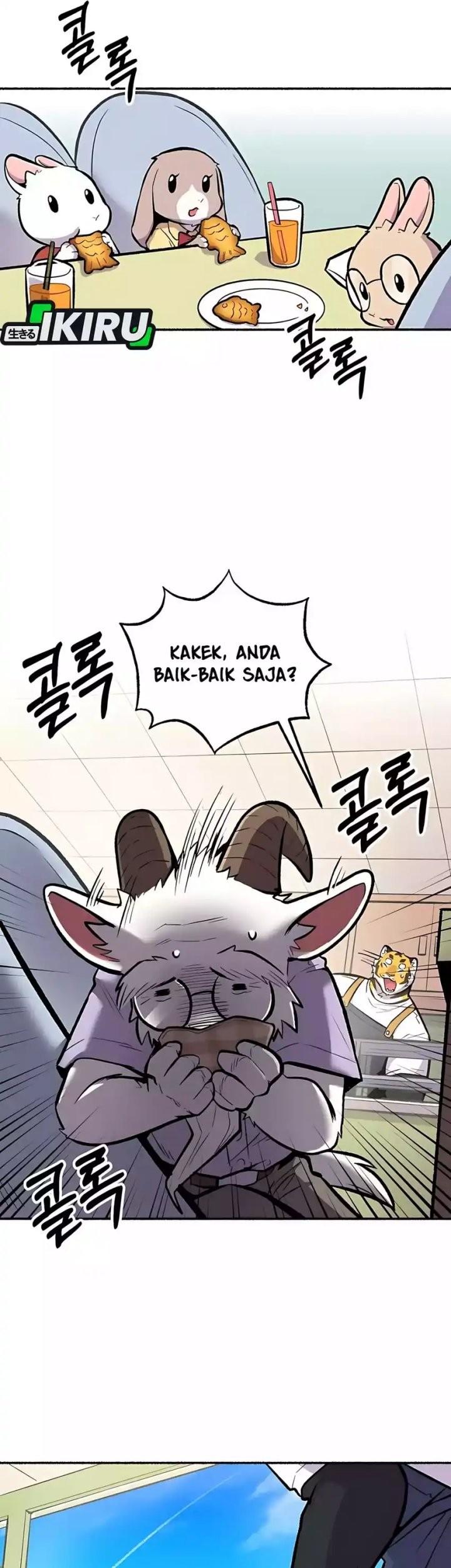 Uncle Bungeoppang Chapter 47 Gambar 43