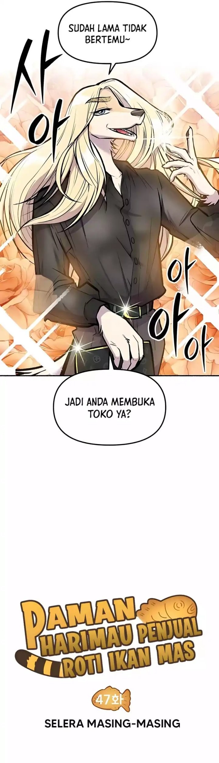 Uncle Bungeoppang Chapter 47 Gambar 3
