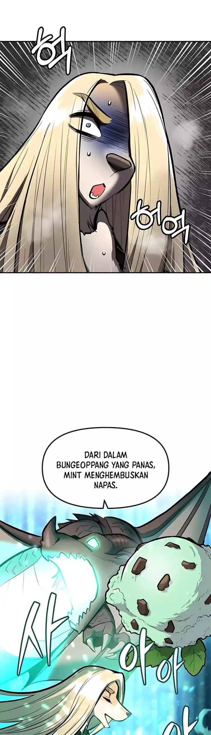 Uncle Bungeoppang Chapter 47 Gambar 15