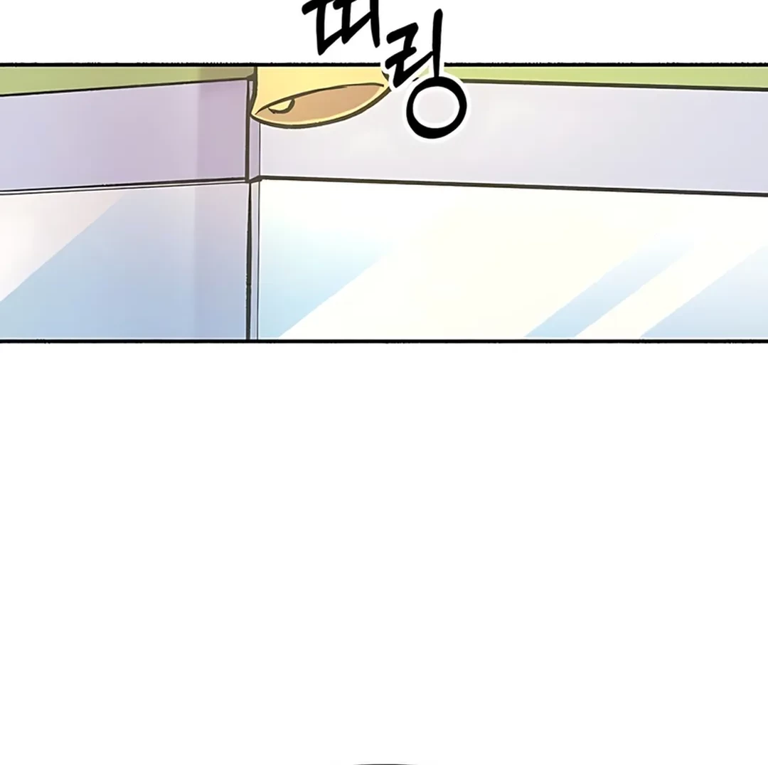 Uncle Bungeoppang Chapter 48 Gambar 49