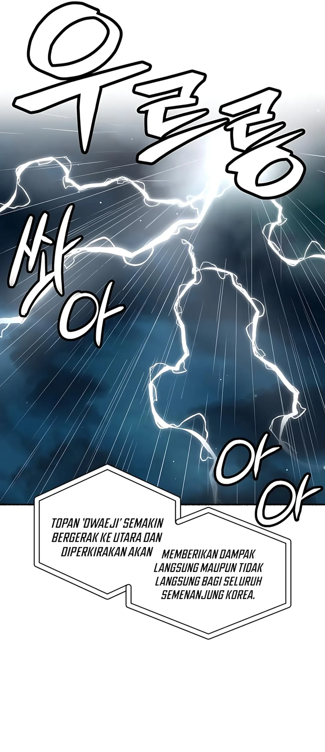 Uncle Bungeoppang Chapter 48 Gambar 54