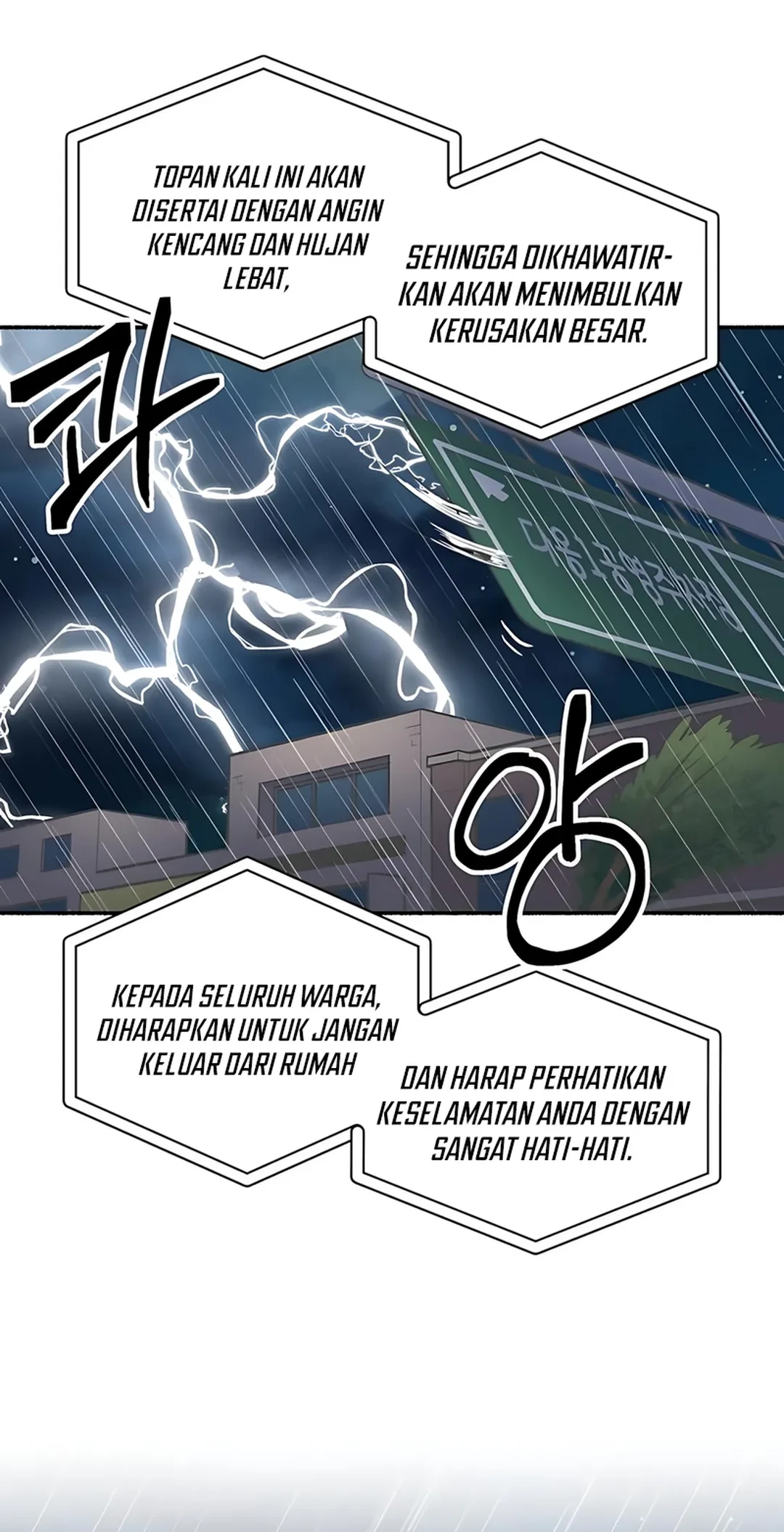 Uncle Bungeoppang Chapter 48 Gambar 55