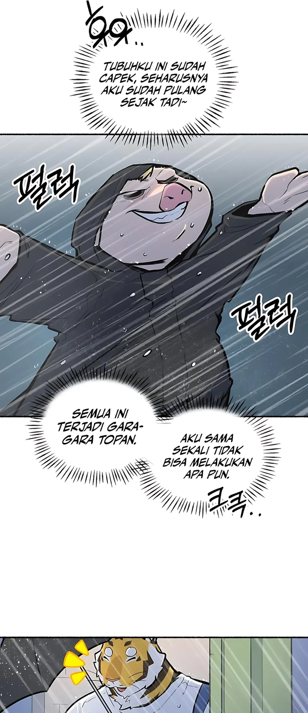 Uncle Bungeoppang Chapter 49 Gambar 19