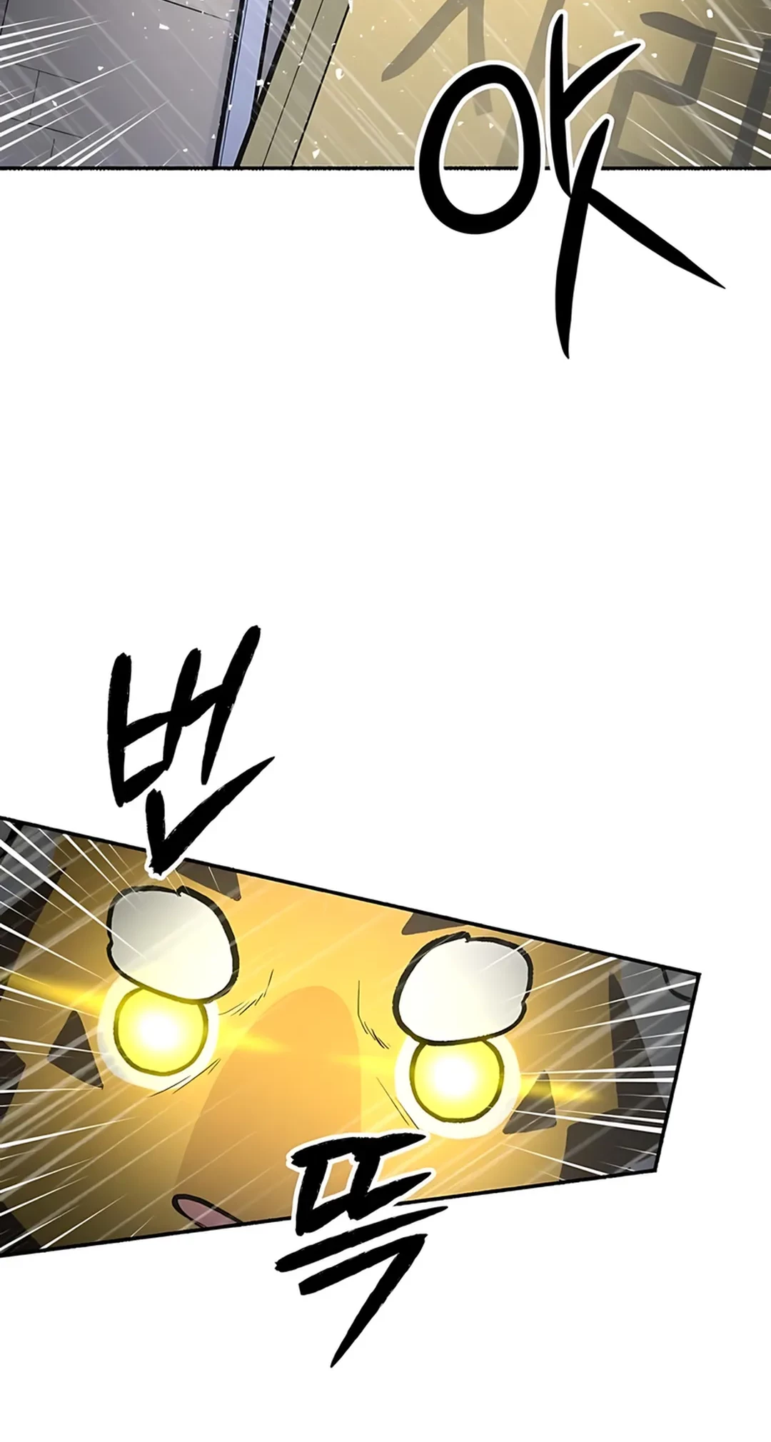 Uncle Bungeoppang Chapter 49 Gambar 26