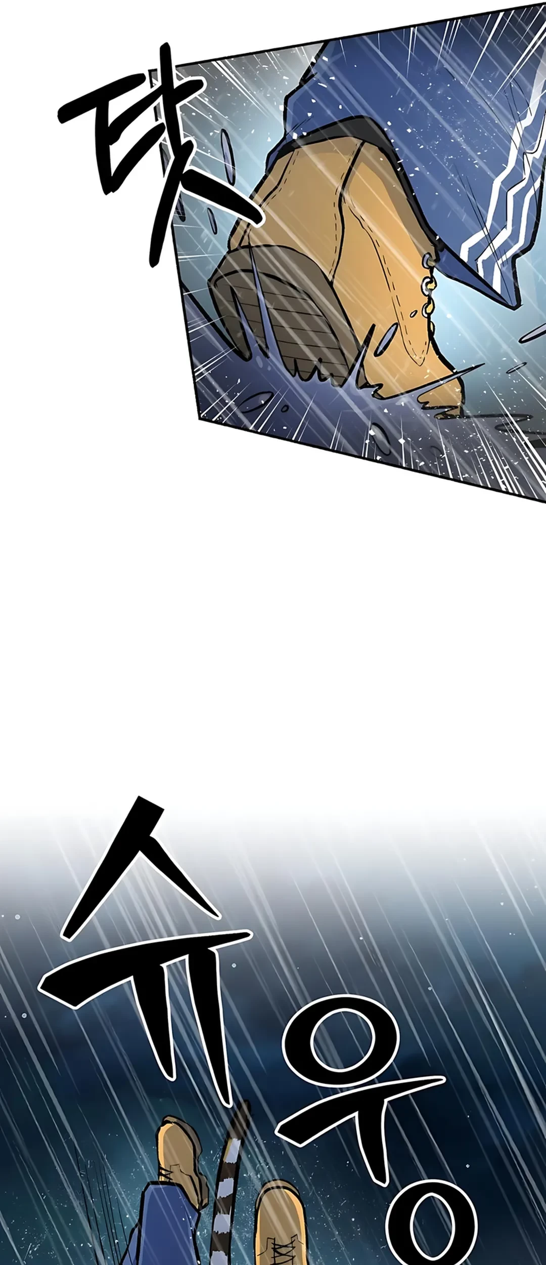 Uncle Bungeoppang Chapter 49 Gambar 27